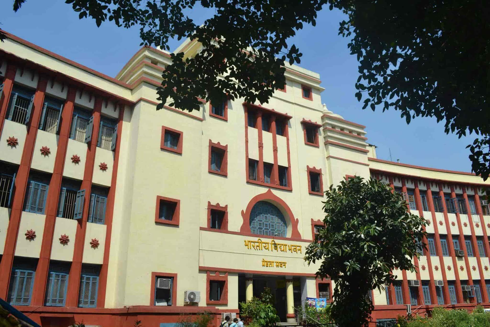 Bhavan's Leelavati Munshi College of Education-image