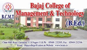 Bajaj College of Management and Technology-gallery-image-0