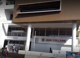 Jain College of BBA, BCA and Commerce-image