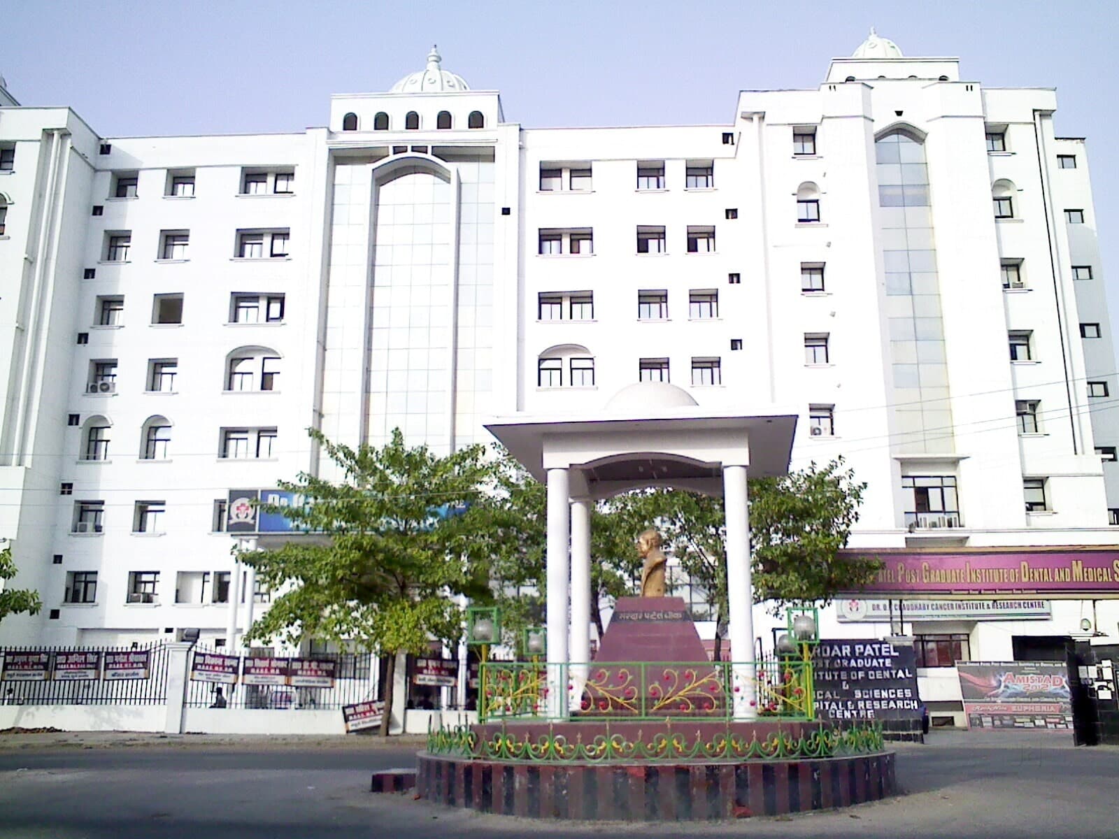 Sardar Patel College of Nursing-image