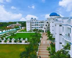 Integral University-image