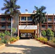 HMSIT Tumakuru-gallery-image-1