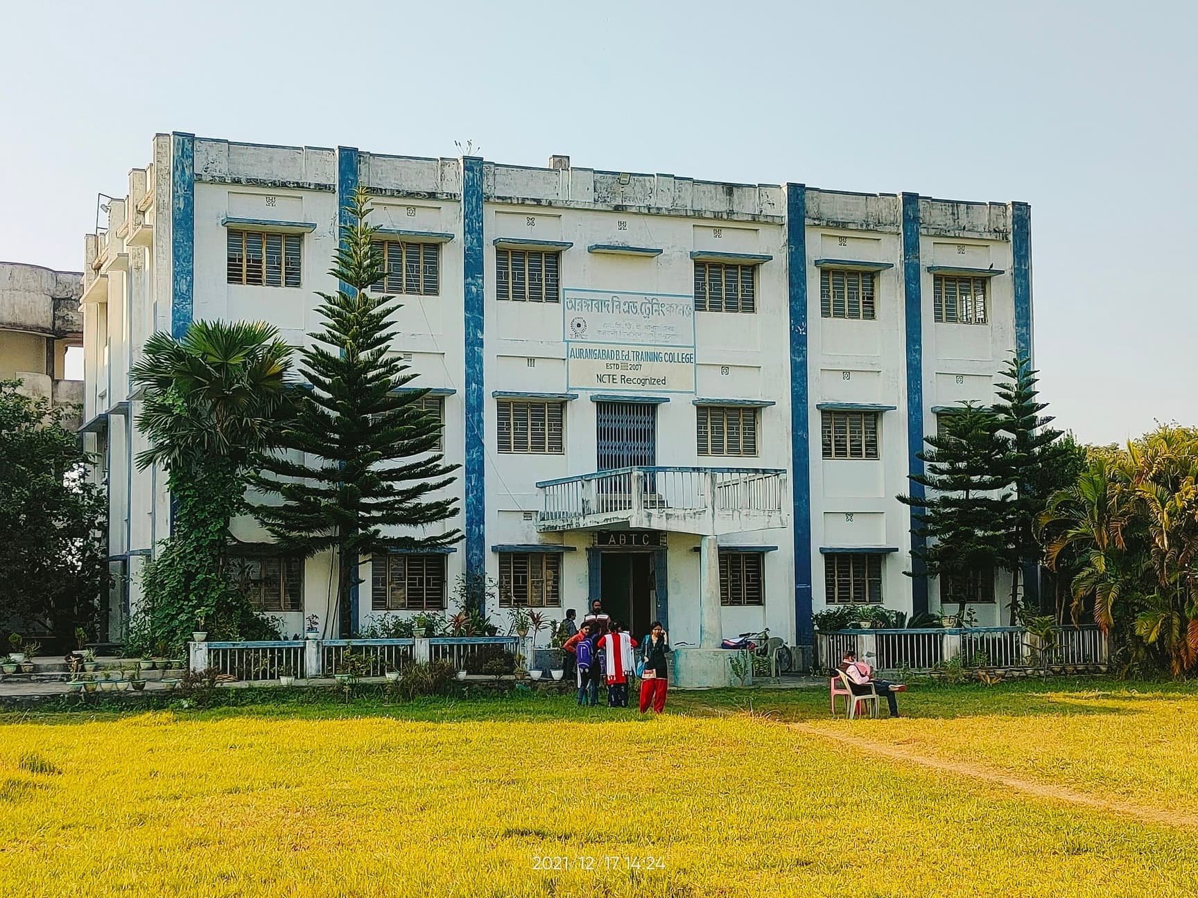 Aurangabad B.Ed. Training College-image
