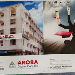 Aurora Degree College Medipally-gallery-image-1