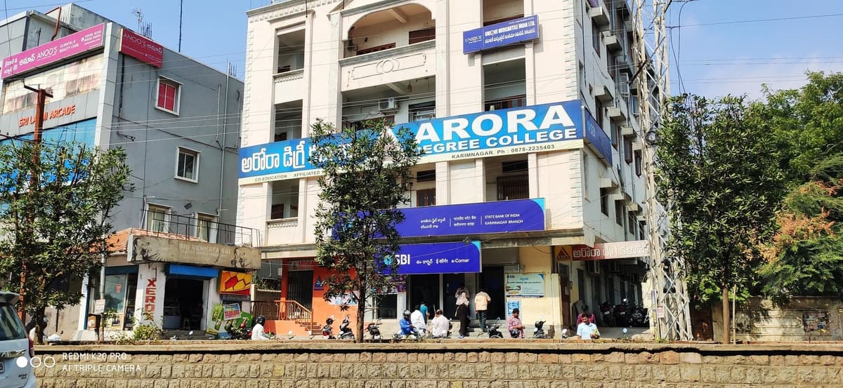Aurora Degree College Medipally-gallery-image-4