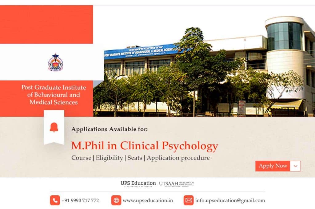 Post Graduate Institute of Behavioural and Medical Sciences-image