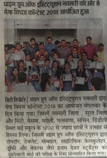 Prime Institute of Engineering and Technology-gallery-image-6