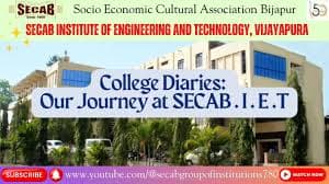 SIET Vijayapura-gallery-image-2