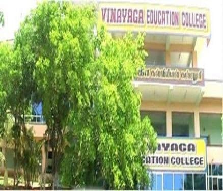 Vinayaga Education College-image