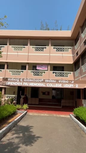 MPM College Manipal-gallery-image-5