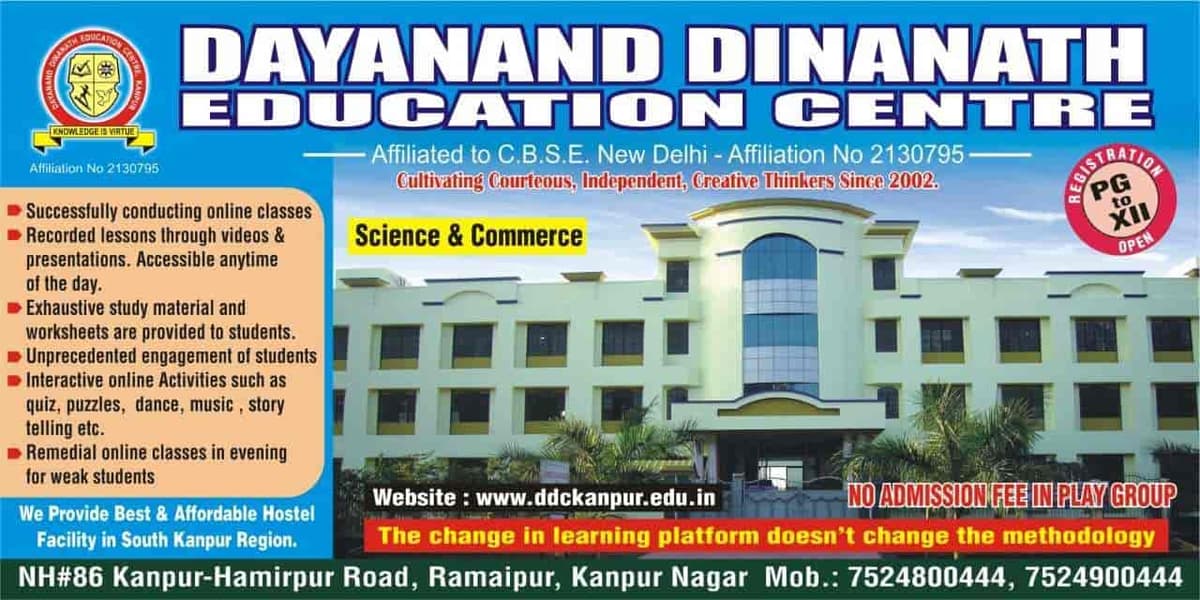 Dayanand Dinanath College Institute of Pharmacy-gallery-image-0