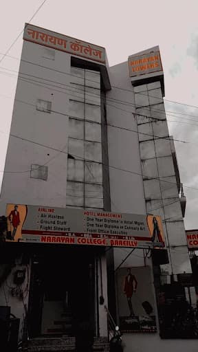 Narayan College-gallery-image-6