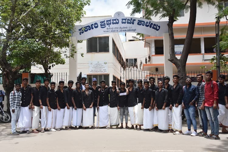 Government First Grade College-image