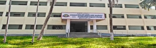 Government First Grade College for Women Holenarasipur-gallery-image-0