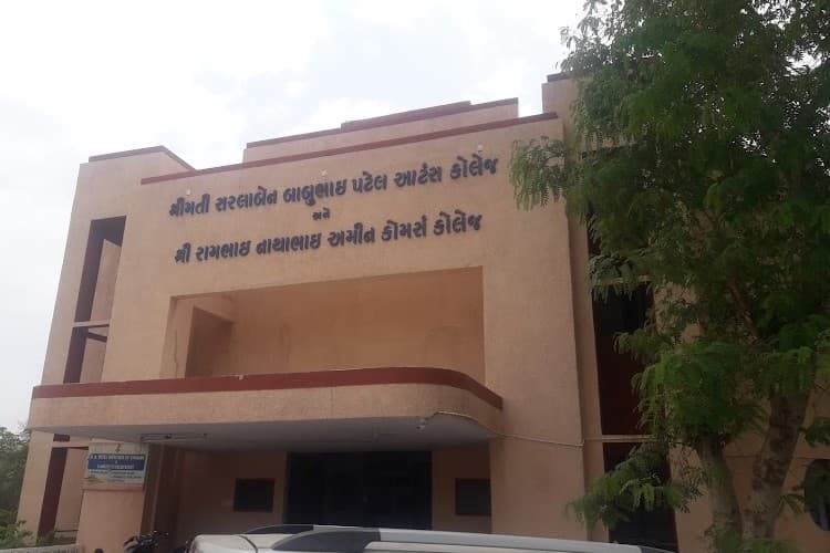 Kheda College-gallery-image-2