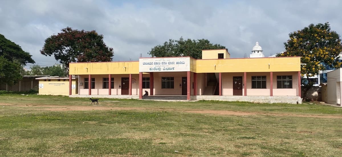 GFGCW Maddur-gallery-image-3