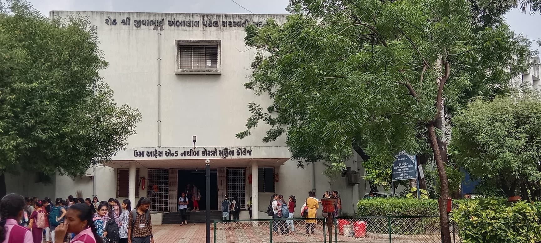 Uma Arts and Nathiba Commerce Mahila College-image