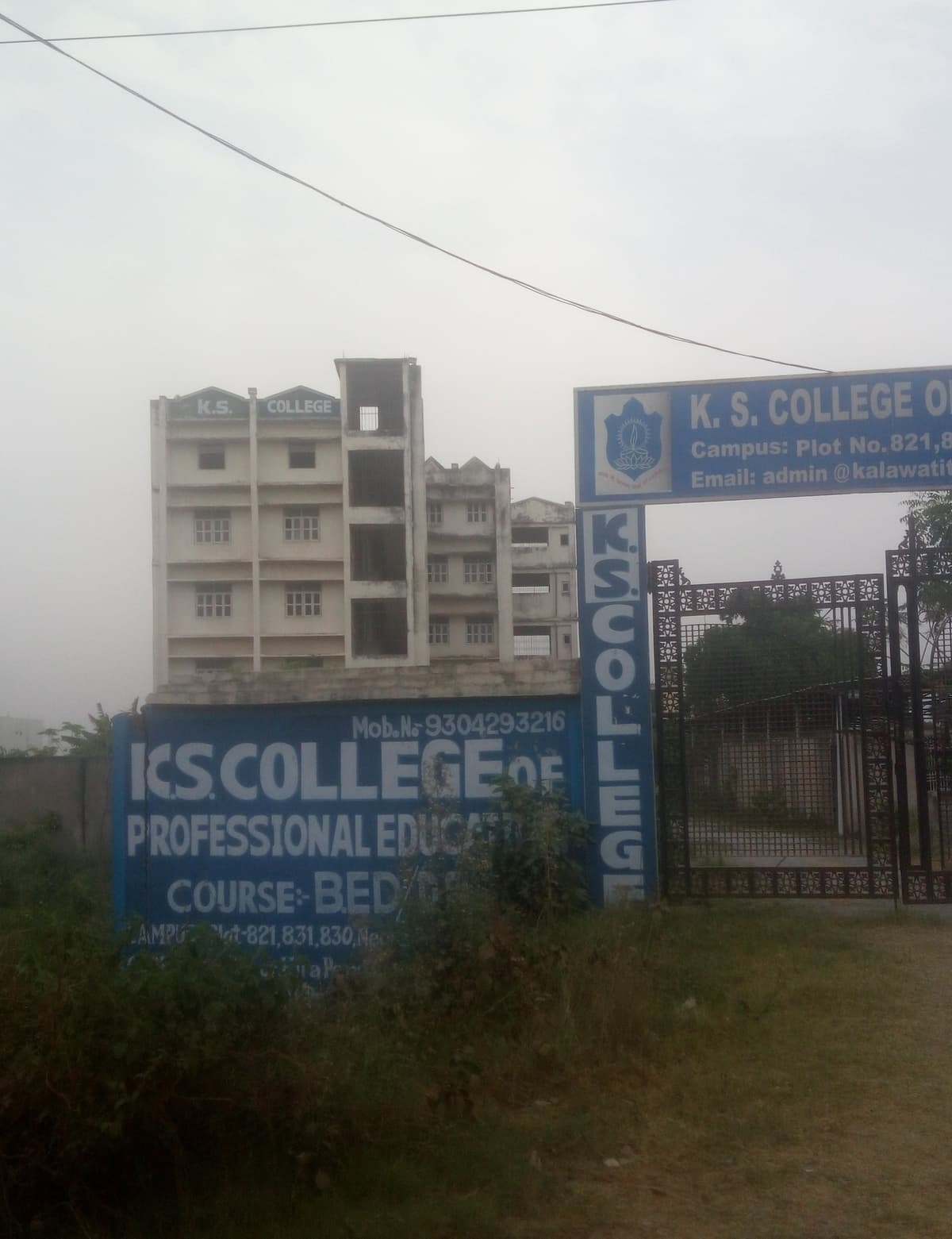 K.S. College Patna-gallery-image-4