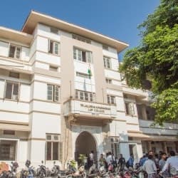 Sir L.A. Shah Law College-image