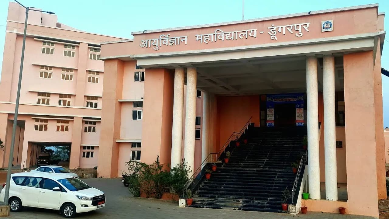 Government Medical College, Dungarpur-image