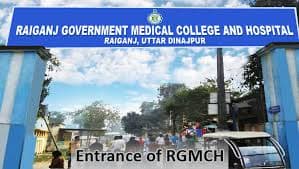 Raiganj Government Medical College and Hospital-image