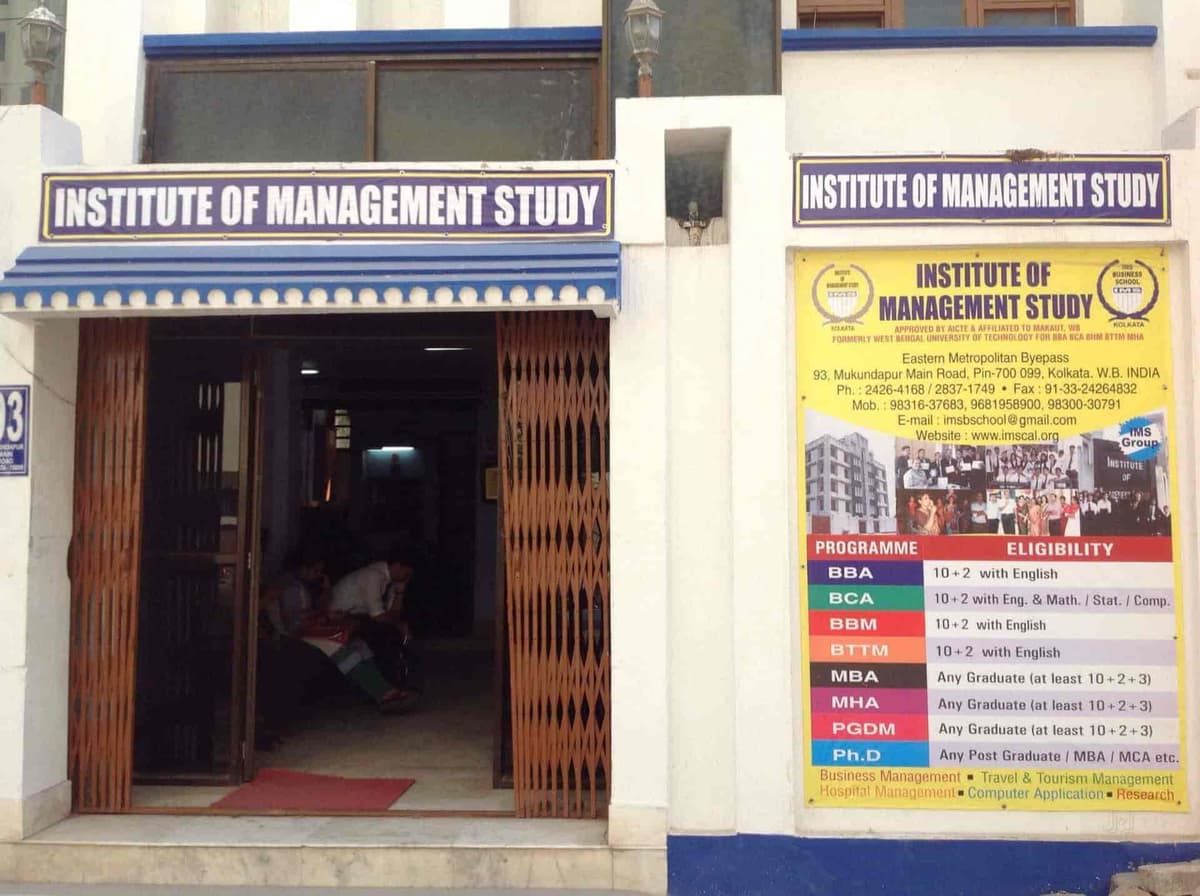 IMS Kolkata-gallery-image-2