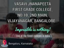Vasavi Group of Institutions Vijaynagar-image