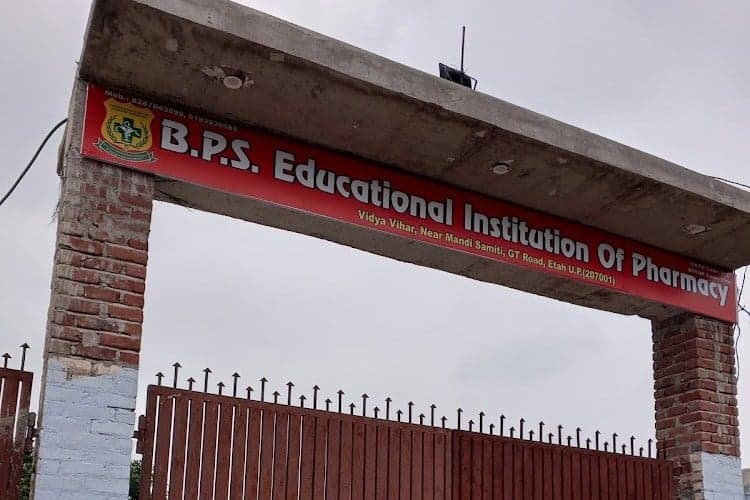 BPS Educational Institution of Pharmacy, Etah-gallery-image-4