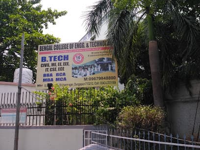 BCET Durgapur-gallery-image-2