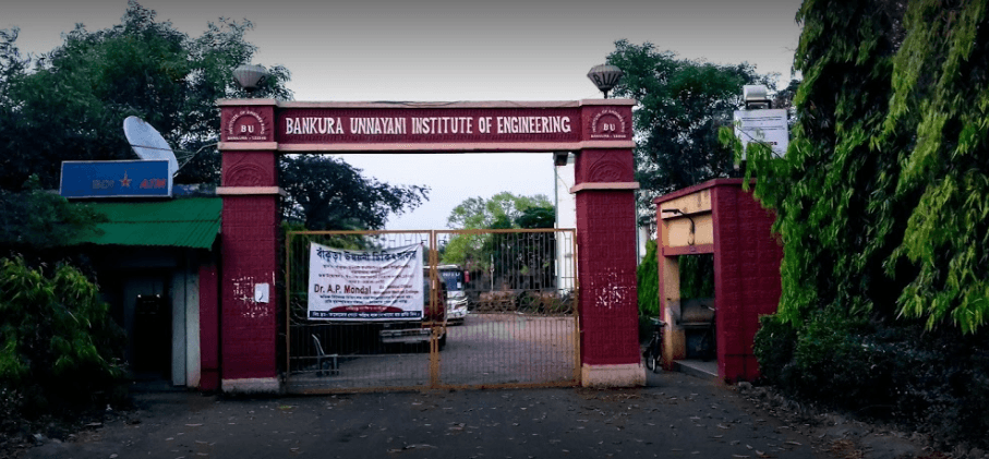 Bankura Unnayani Institute of Engineering-image