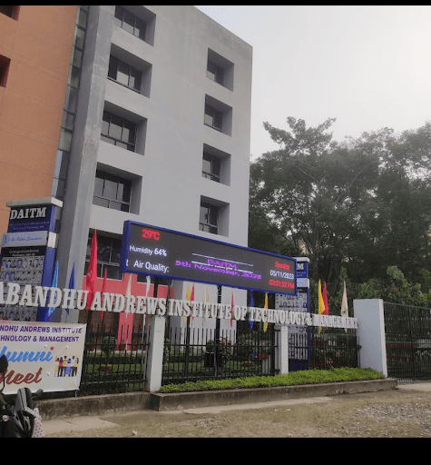 DAITM Kolkata-gallery-image-5