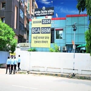 ABC Patna-gallery-image-3