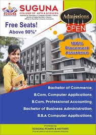 SCAS Coimbatore-gallery-image-1