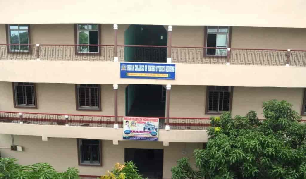 Shivam Teachers Training College, Patna-gallery-image-3