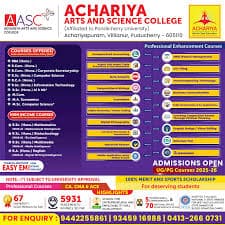 AASC Puducherry-gallery-image-1