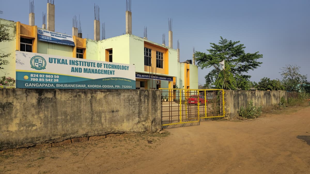 UIM Bhubaneswar-gallery-image-4