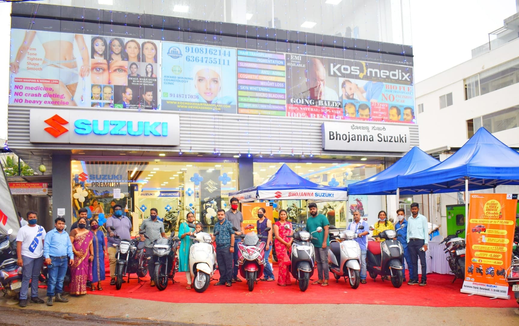 Guru Raghavendra Vidyadeep Business Management Academy-image