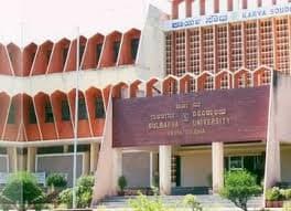 Doddappa Appa College of Education-gallery-image-0