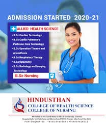 Hindusthan College of Health Sciences-image