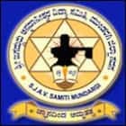 Shri Jagadguru Annadaneshwar Vidya Samiti's K.R. Bellad Arts and Commerce College and Post Graduate Studies in Economics-image