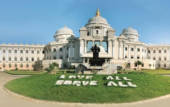 Sri Sathya Sai Institute of Higher Medical Sciences-gallery-image-1