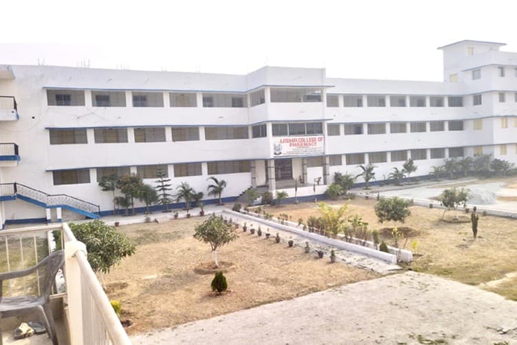 Usha College of Pharmacy-image