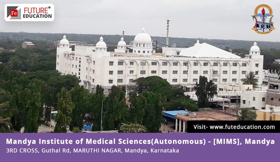 MIMS Mandya-gallery-image-3