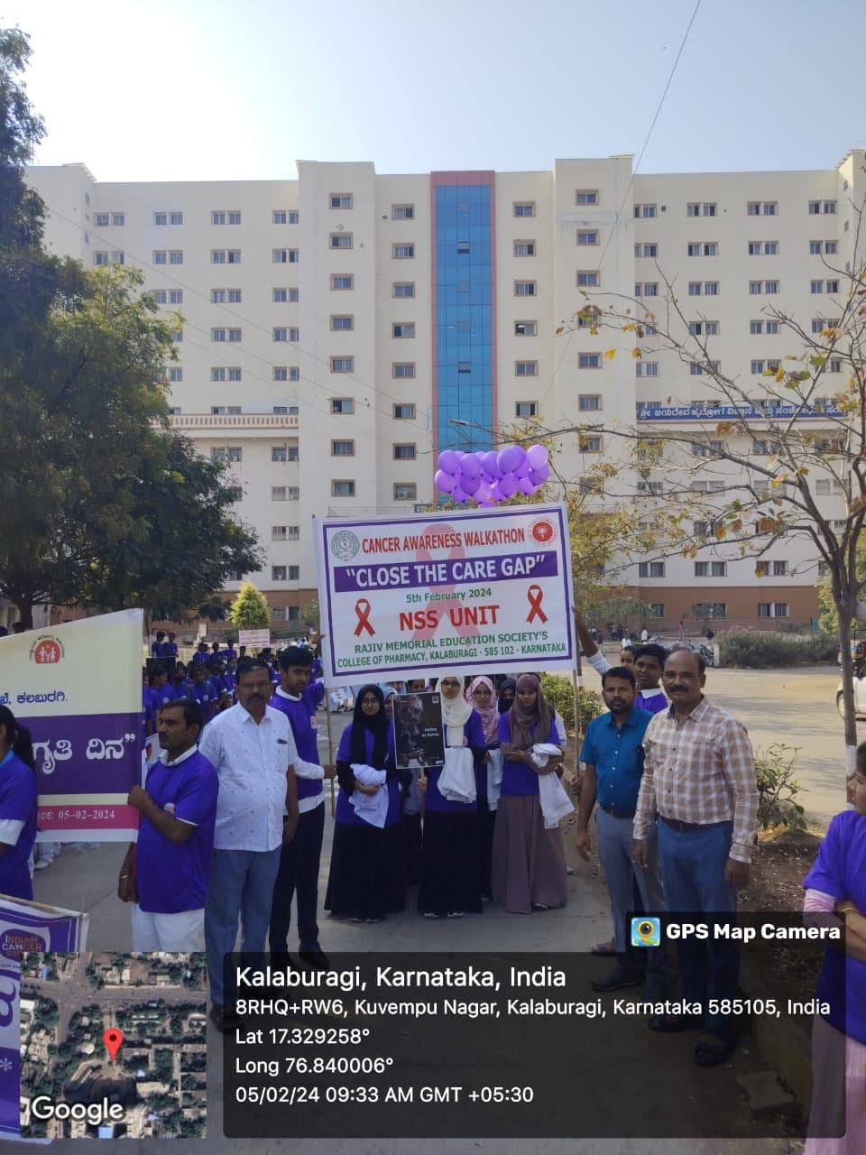 Rajiv Memorial Education Society's College of Pharmacy-image