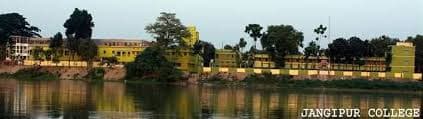 Jangipur College-gallery-image-0