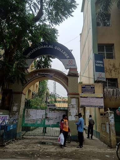 Dwijendralal College-gallery-image-6