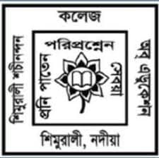 Shimurali Sachinandan College of Education-image