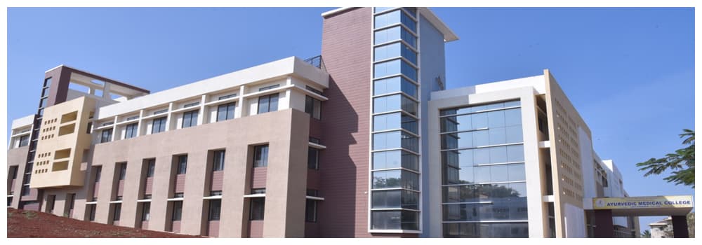 J.G. Ayurvedic Medical College-gallery-image-1