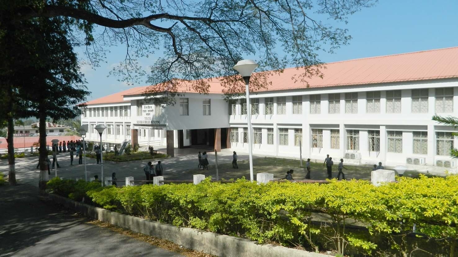 Tagore Government College of Education-image