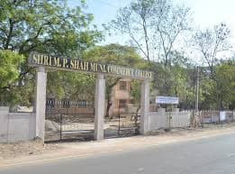 SMP Shah College-image